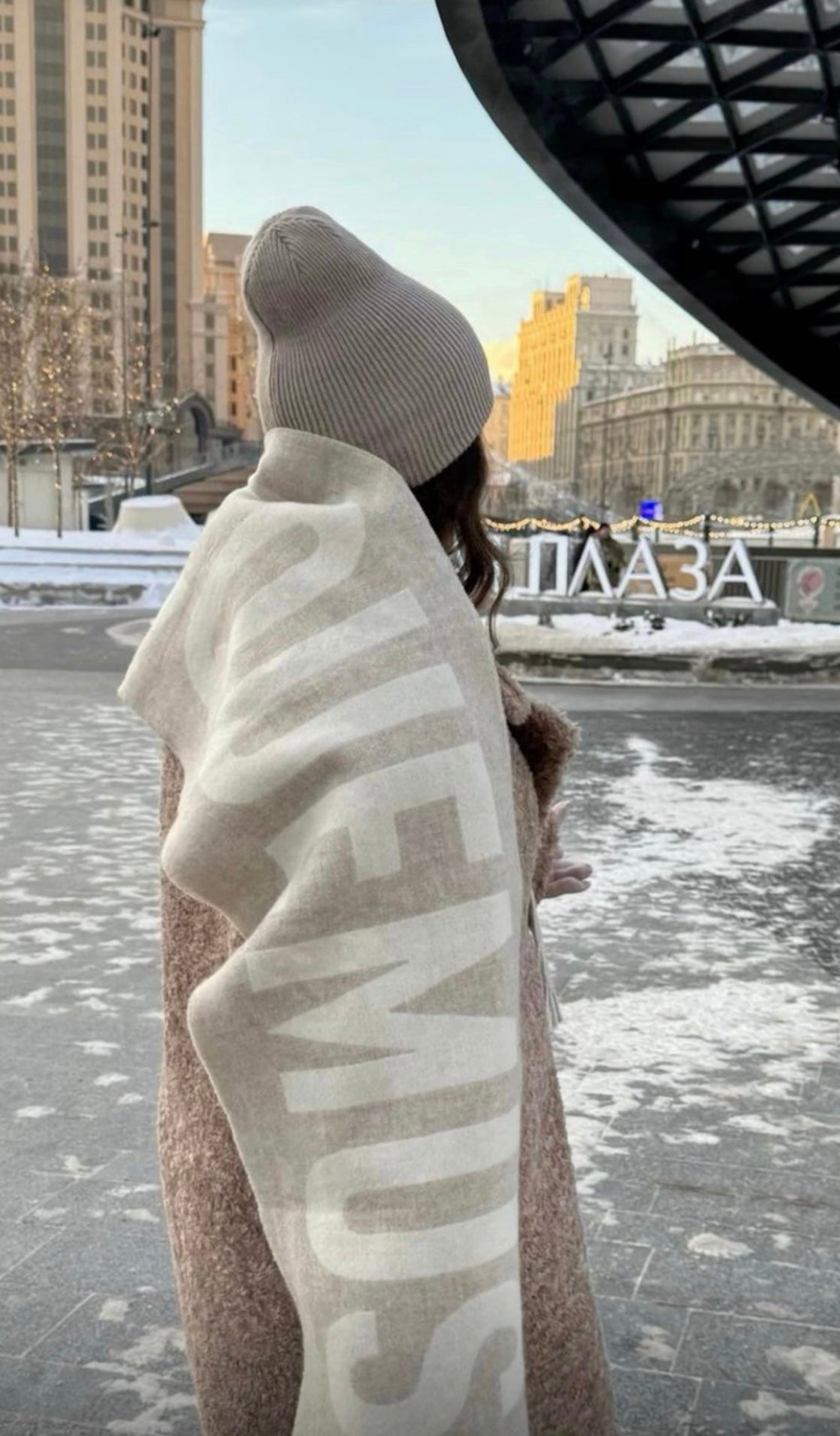 Beige scarf in stock
