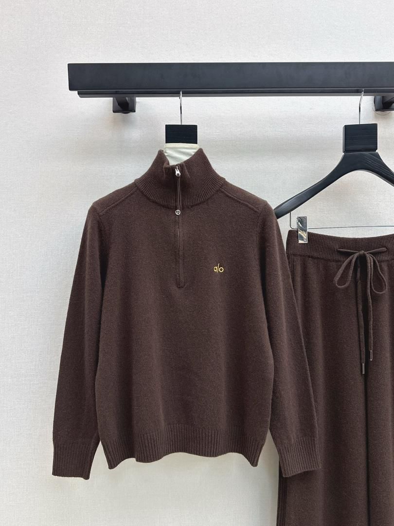 Chocolate brown tracksuit